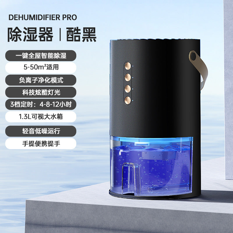 Factory Direct Dehumidifier for Home Bedroom, Small Silent Dehumidifier for Humid Weather, Air Purification, Dehumidification, and Moisture Absorption