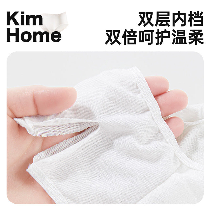 Manufacturer Wholesale Disposable Underwear Women's Convenient Underwear Disposable Shorts Pregnant Women Outdoor Travel Hotel Daily Disposable Pants