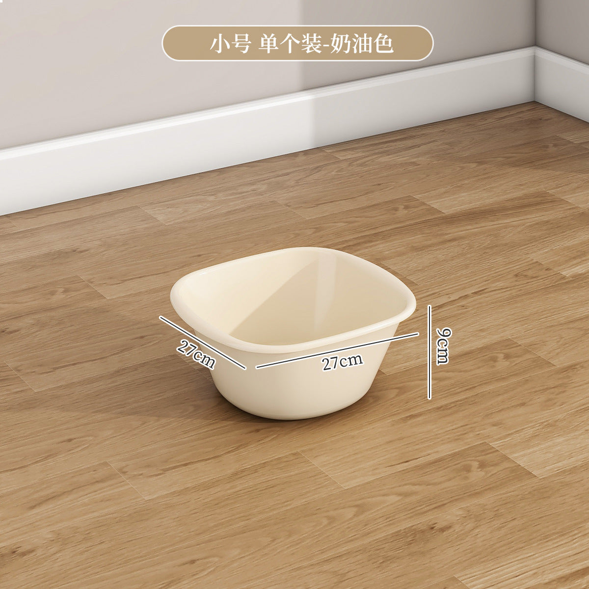 Washbasin Household Thickened Plastic Large-size Basin Student Dormitory Laundry High-value Small Baby Washbasin for Foot Washing