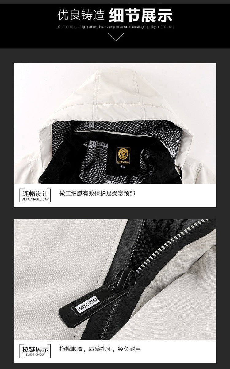 Cross-Border New Thickened Cotton Coat Outdoor Warm Cotton Coat Winter Men's Large Size Hooded Jacket Waterproof Jacket Wholesale