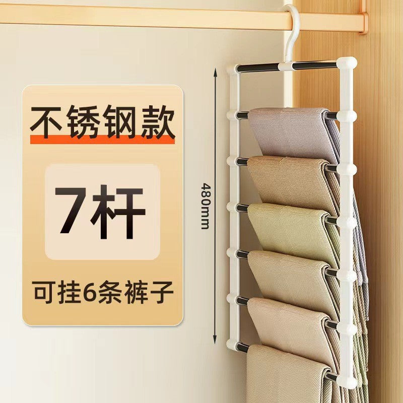 Multi-Layer Multifunctional Household Pants Rack, Non-Slip Seamless Pants Hanger, Special Folding Storage Organizer