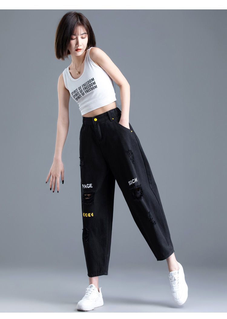 Red Ripped Distressed Jeans for Women, 2026 New Style, High-Waisted Dad Harem Pants, Slimming Carrot Pants for Women