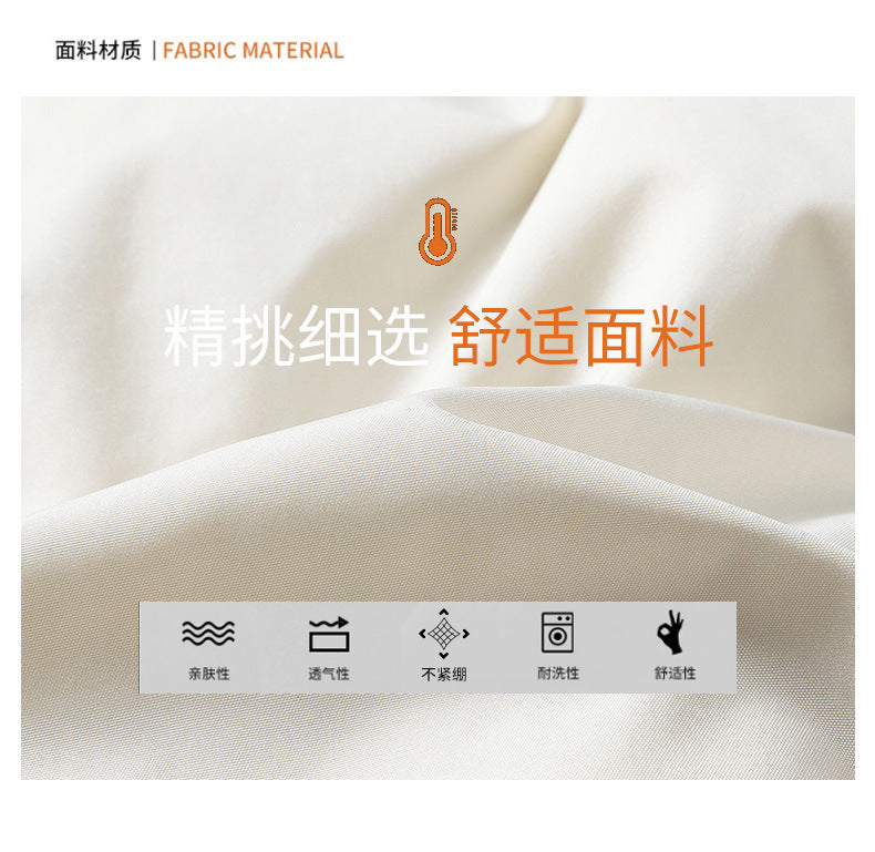 Autumn and Winter New Style Fake Two-Piece Cotton Jacket for Men, High-Quality Puffer Jacket, Couple's Style, Thickened and Warm Hooded Cotton Coat