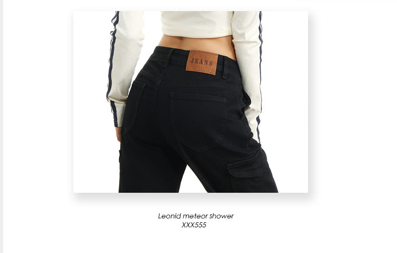 Eye-Catching Autumn and Winter Black Workwear Mid-Waist Elastic European and American Slightly Flared Wide-Leg Floor-Length Casual Jeans for Women
