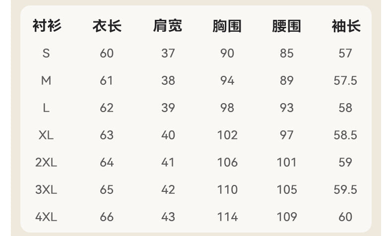 Gray Suit Jacket Female Preppy Style College Student Interview Professional Formal Wear Petite Girl Suit Suit Skirt Autumn