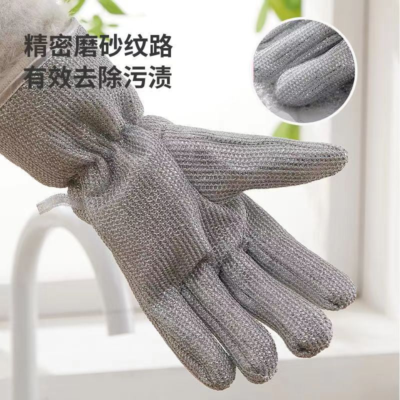 Kitchen Wear-resistant Anti-scalding Non-injuring Pot Steel Wire Gloves Five-finger Silver Wash Bowl Gloves Heat-insulated Oil-removing Waterproof Gloves