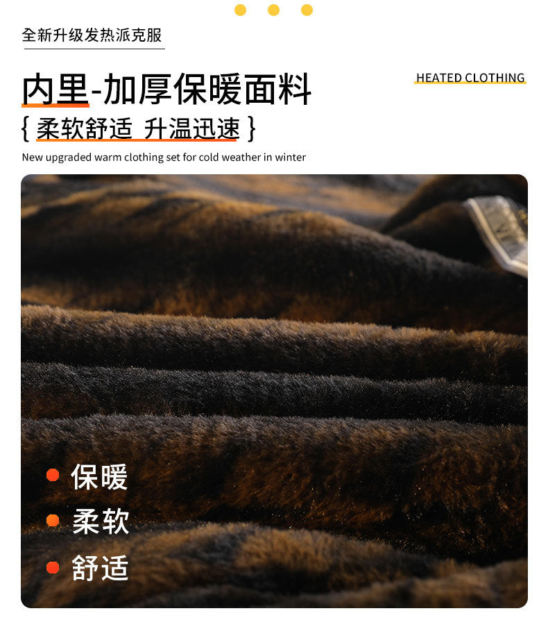 Factory Direct Supply Rechargeable Heated Cotton Jacket for Men, Fleece-Lined Thickened Hooded Coat, Middle-Aged and Elderly Warm Parka