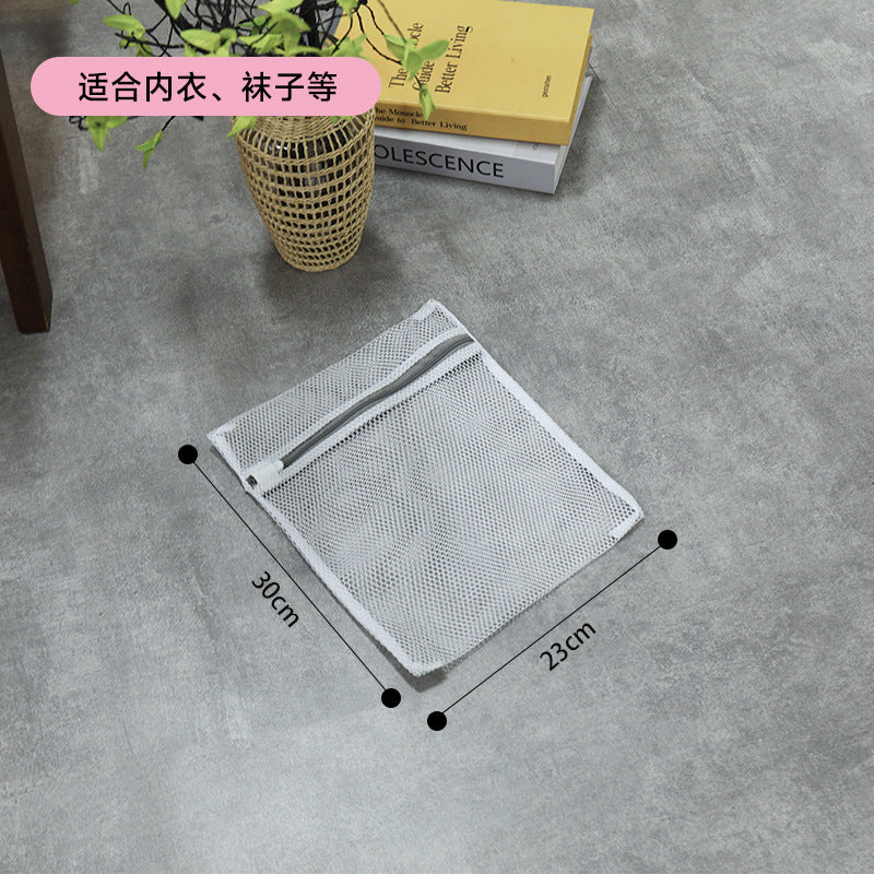 Factory in stock gray thick and thin net laundry bag machine wash special anti-deformation washing bag clothing net bag washing bag wholesale