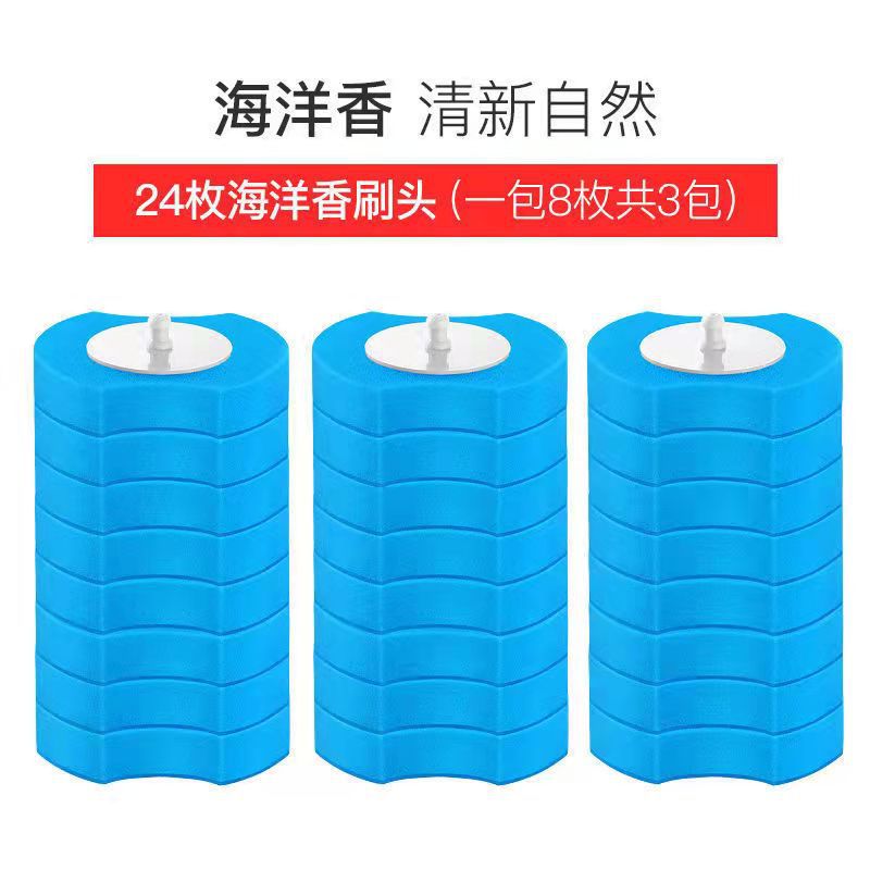 Disposable Toilet Brush Household No Dead Angle Toilet Brush Toilet Wall Hanging Toilet Cleaning Brush Toilet Artifact