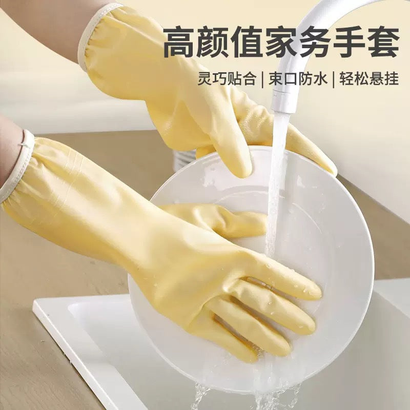 Dishwashing Gloves for Women Kitchen Housework Cleaning Latex Rubber Durable Dishwashing Clothes Rubber Waterproof Household Gloves