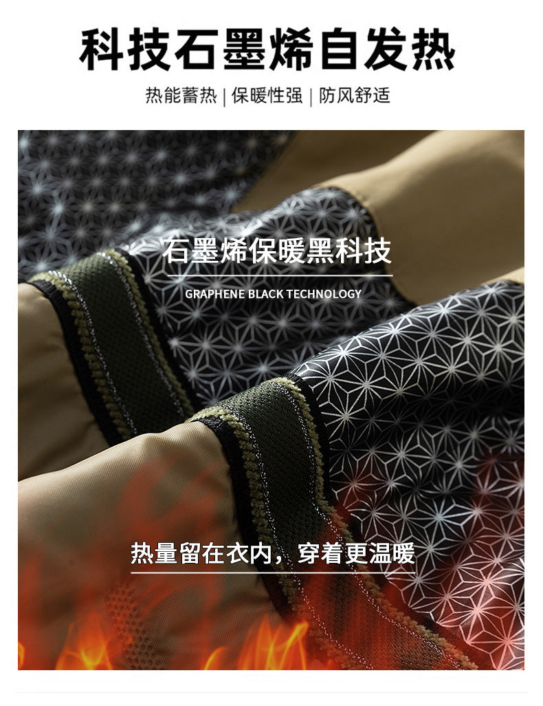 Cross-Border Graphene Cotton Jacket for Men in Autumn and Winter with Detachable Hood, Casual Velvet Thickened Warm Cotton Jacket, Jacket