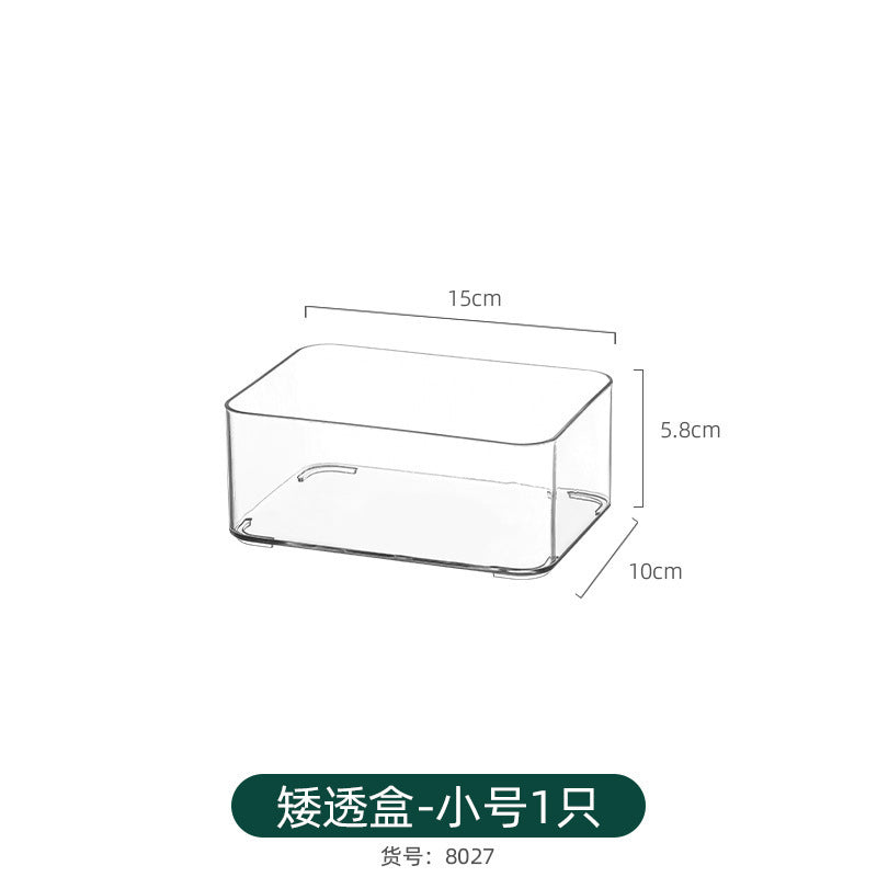 Mini Desktop Small Office Furniture Office Organizing Handy Gadget Jewelry Lipstick Large Capacity Cosmetic Storage Box