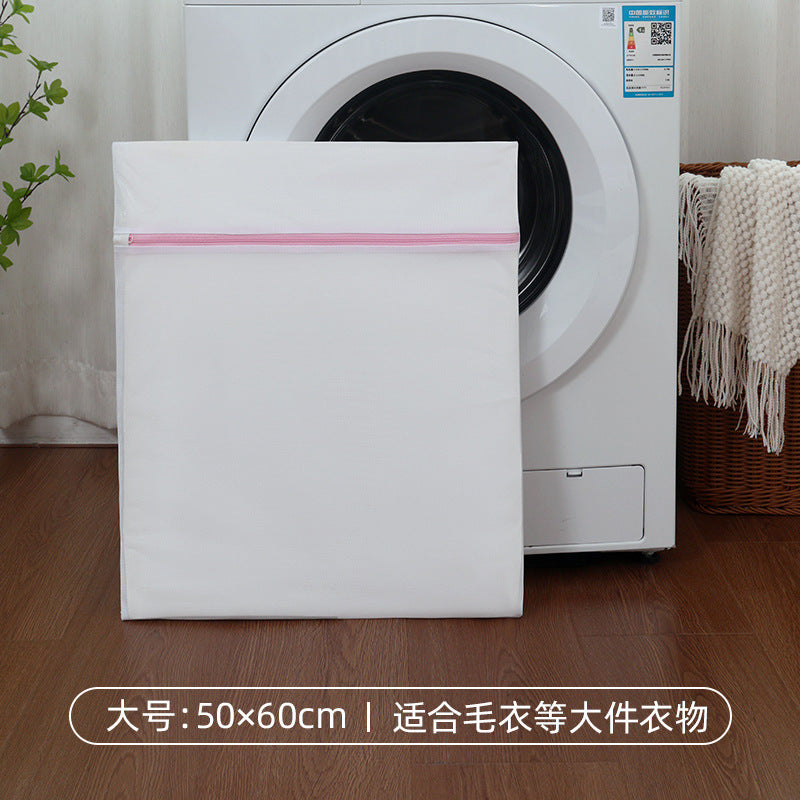 Mesh Laundry Bag for Machine Washing, Specialized Protective Bag for Bras and Socks, Anti-Deformation Bag, Wholesale, Machine Washable