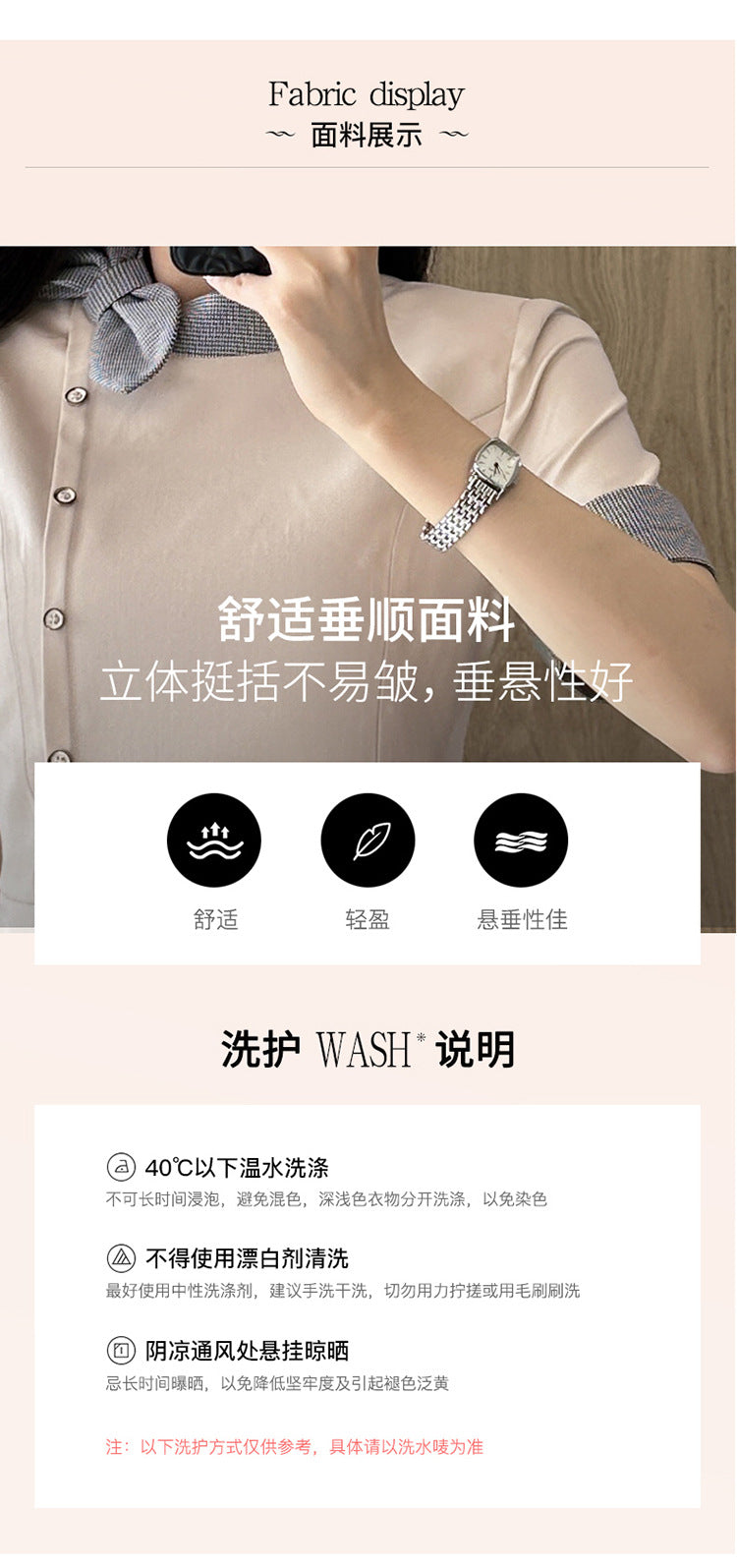 Stewardess Professional Wear Female Summer Fashion Ol Suit Beautician Workwear Sales Department Front Desk Customer Service Reception Workwear