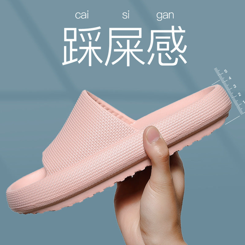 Stomp Feeling Thick Bottom Home Slippers Home Couple New Men's 2023 Indoor Bathroom Easy-Dry Sandals and Slippers for Women
