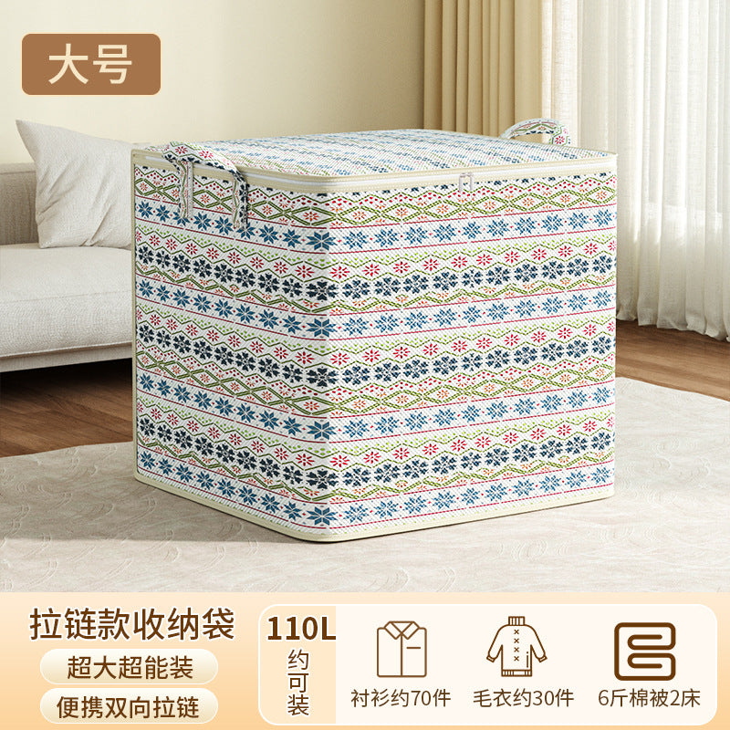 Large-Capacity Moving Packing Bag for Clothes, Cotton Quilt, Luggage Storage Bag, Snakeskin Woven Clothing Storage Bag