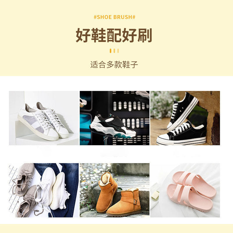 ✅ Shoe Brush, Household Laundry Brush, Soft-Bristled Shoe Brush, Shoe Washing Brush, Long-Handled Clothes