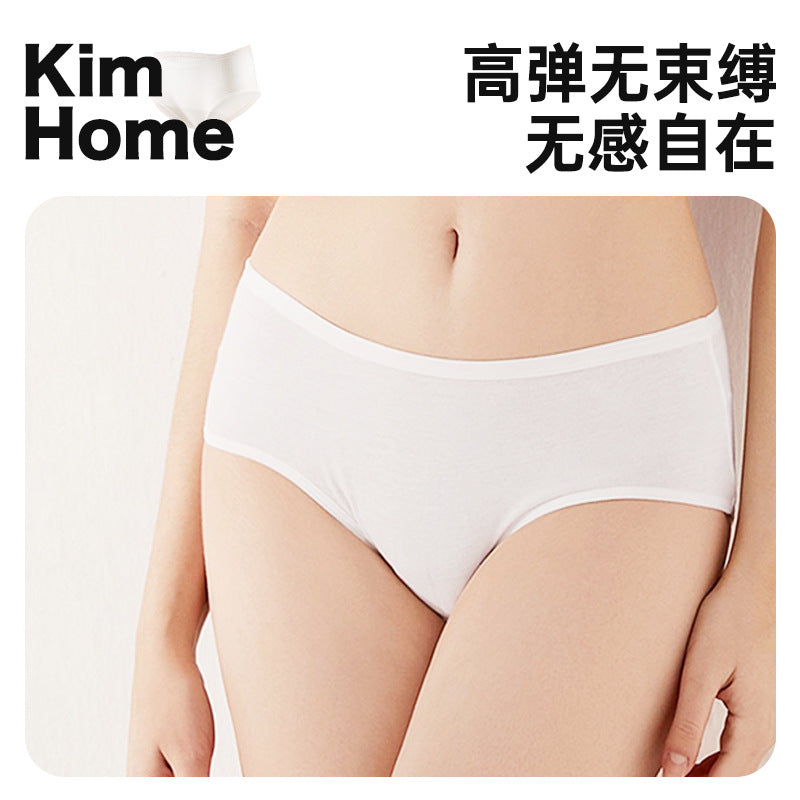 Manufacturer Wholesale Disposable Underwear Women's Convenient Underwear Disposable Shorts Pregnant Women Outdoor Travel Hotel Daily Disposable Pants