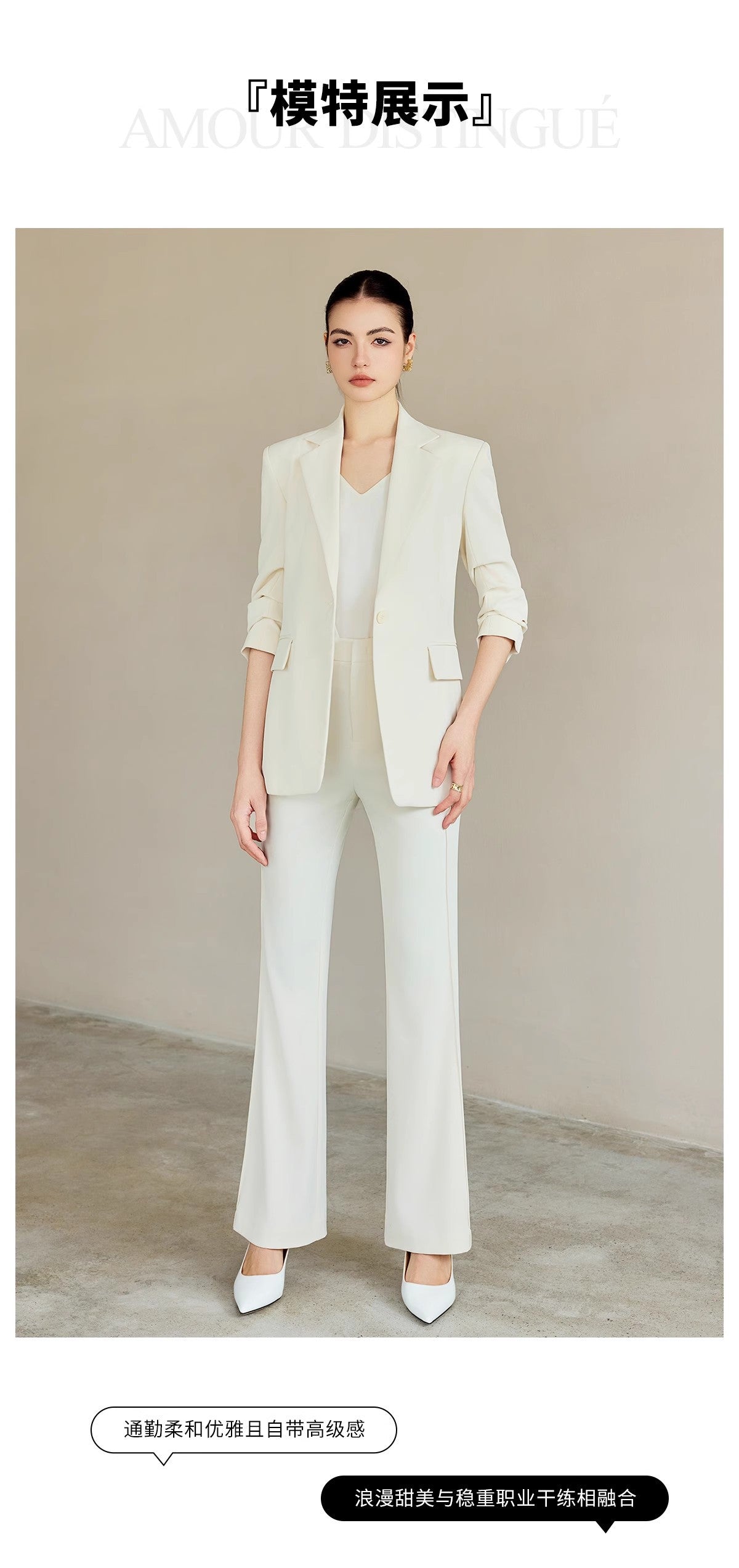 Spring and Autumn New High-End White-Collar Suit Suit White One-Button Suit Pants Female President Formal Work Clothes
