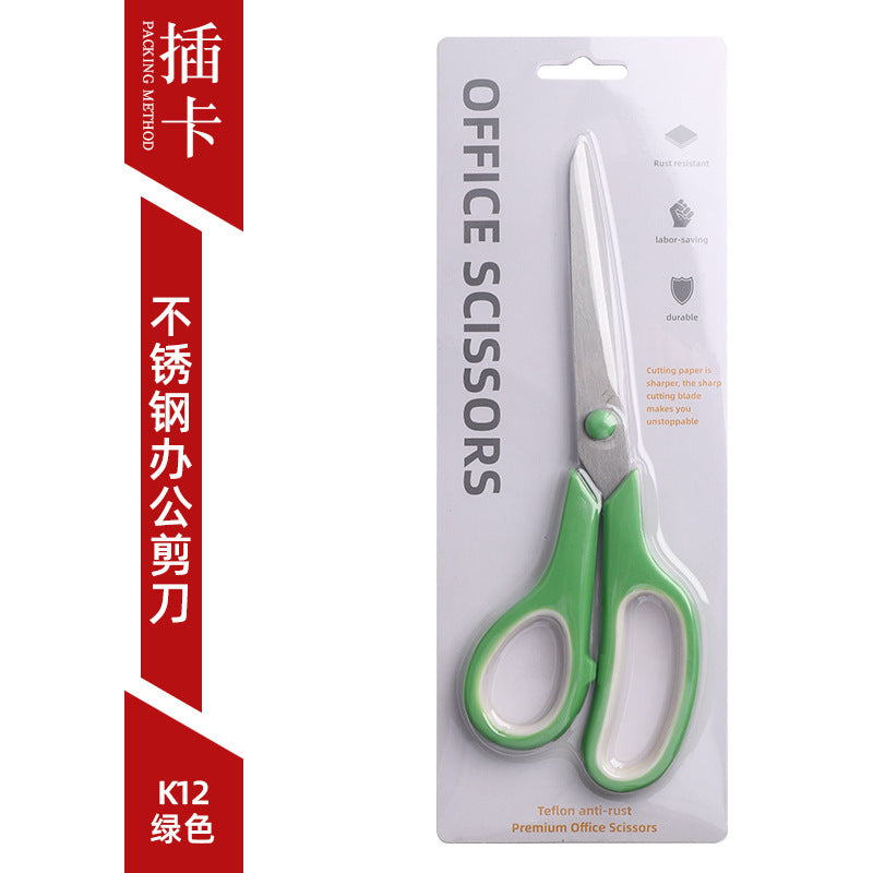 Factory Direct Sales Stainless Steel Office Scissors Student Stationery Scissors Manufacturer Office and Home Use