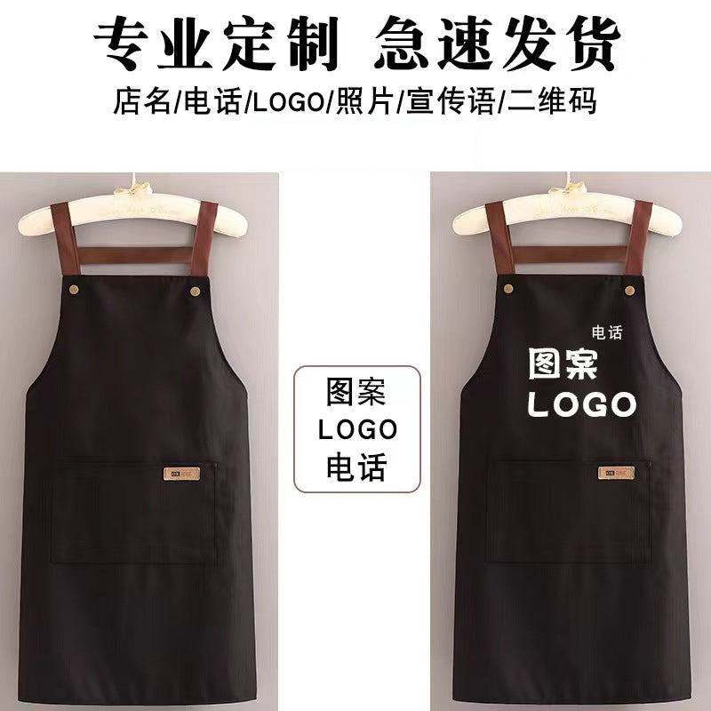 New Waterproof and Oil-Proof Apron Kitchen Cooking Apron Anti-Fouling Fabric Men's and Women's Cafe Printed Work Clothes Customization