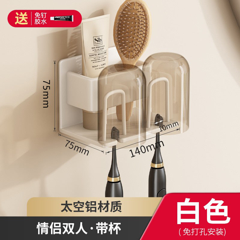Toothbrush Rack Without Punching Gun Gray Bathroom Mouthwash Cup Tooth Cup Wall-Mounted Storage Box Electric Toothbrush Rack