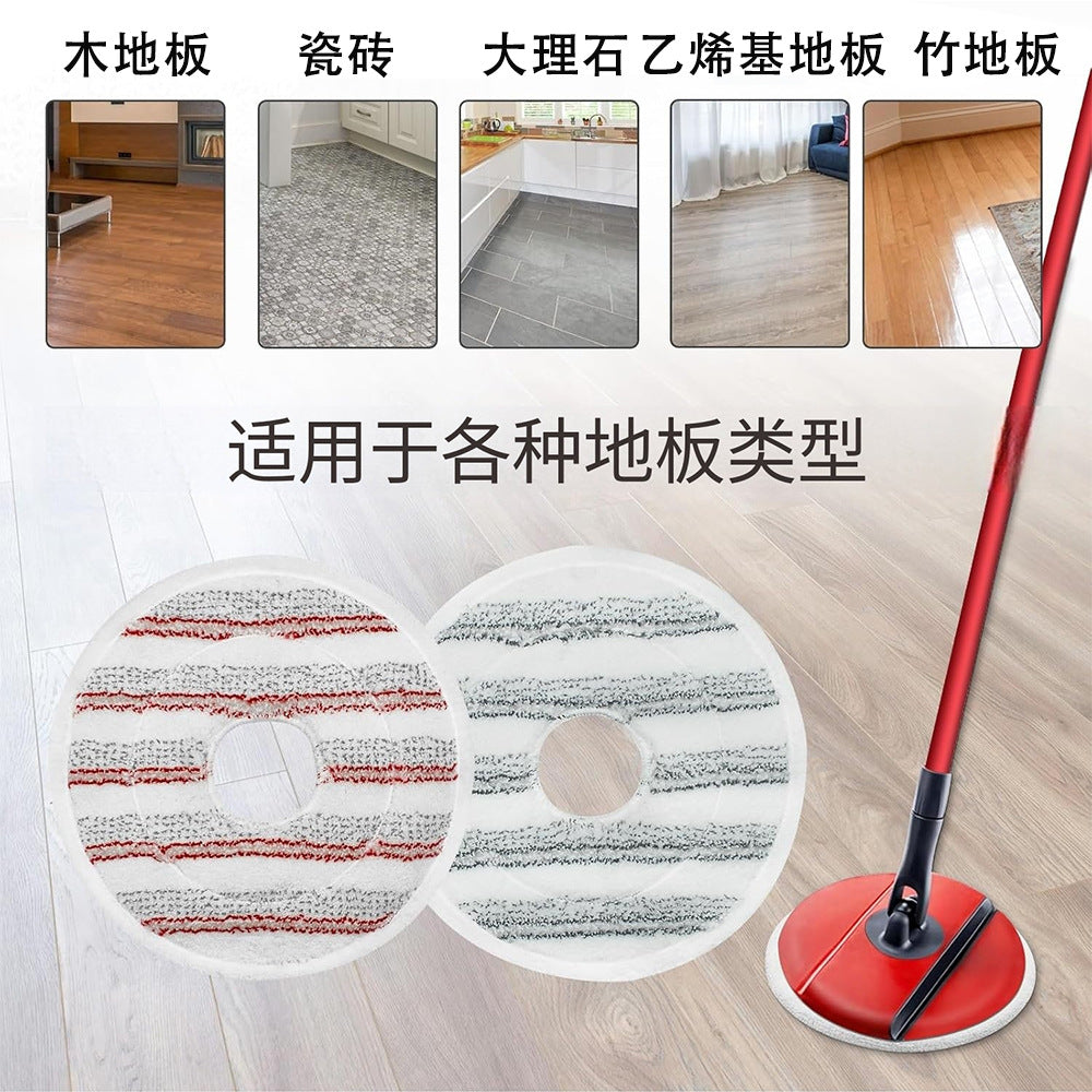 Compatible with Vileda Spin Scrubber Mop Rotating Replacement Mop Cloth Washable Rag Accessories