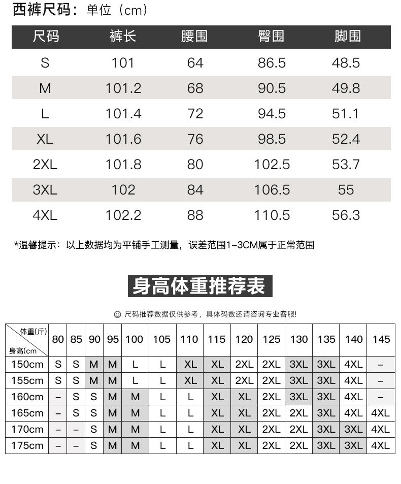 Cross-Border Women's Suit Set, New Autumn Style for College Students, Interview Formal Wear, Elegant Goddess Style Casual Blazer