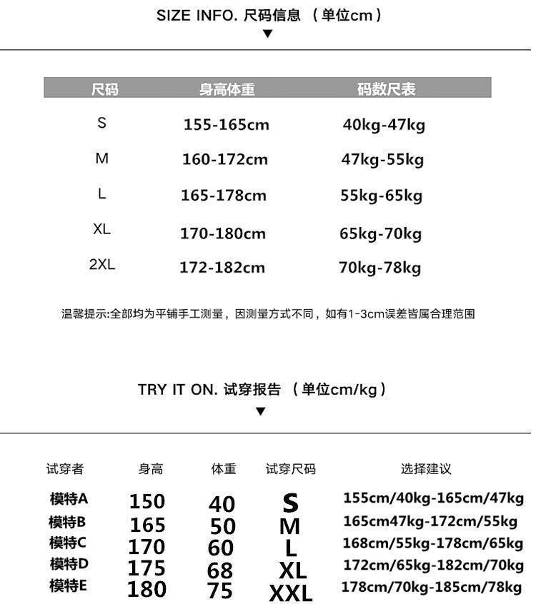 Winter Youth Stylish Cotton Jacket for Boys, Thickened Warm Padded Sports Casual Coat, Thickened Cold-Proof