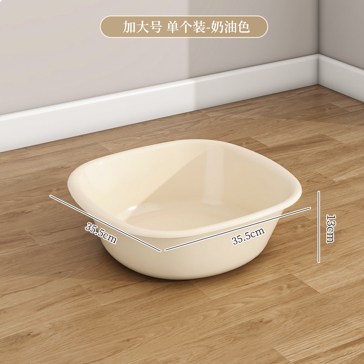 Washbasin Household Thickened Plastic Large-size Basin Student Dormitory Laundry High-value Small Baby Washbasin for Foot Washing