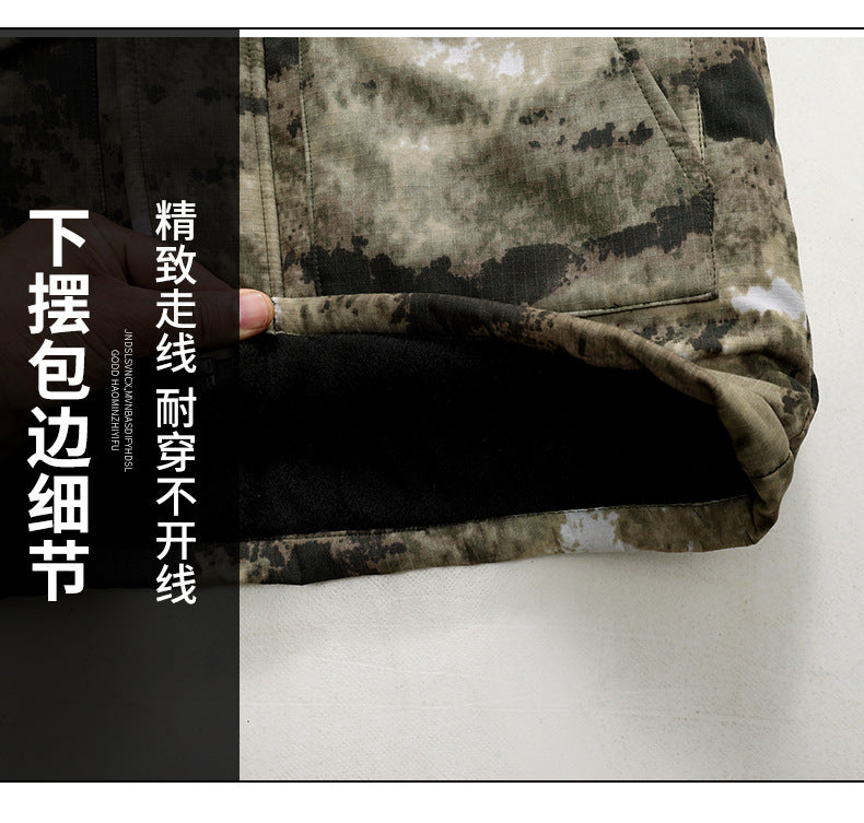 Thickened Camouflage Clothing, Fleece-Lined Cotton Coat, Warm, Cold-Proof, Windproof and Waterproof Cold Storage Labor Protection Clothing, Cotton-Padded Jacket, Cotton-Padded Work Clothes for Men