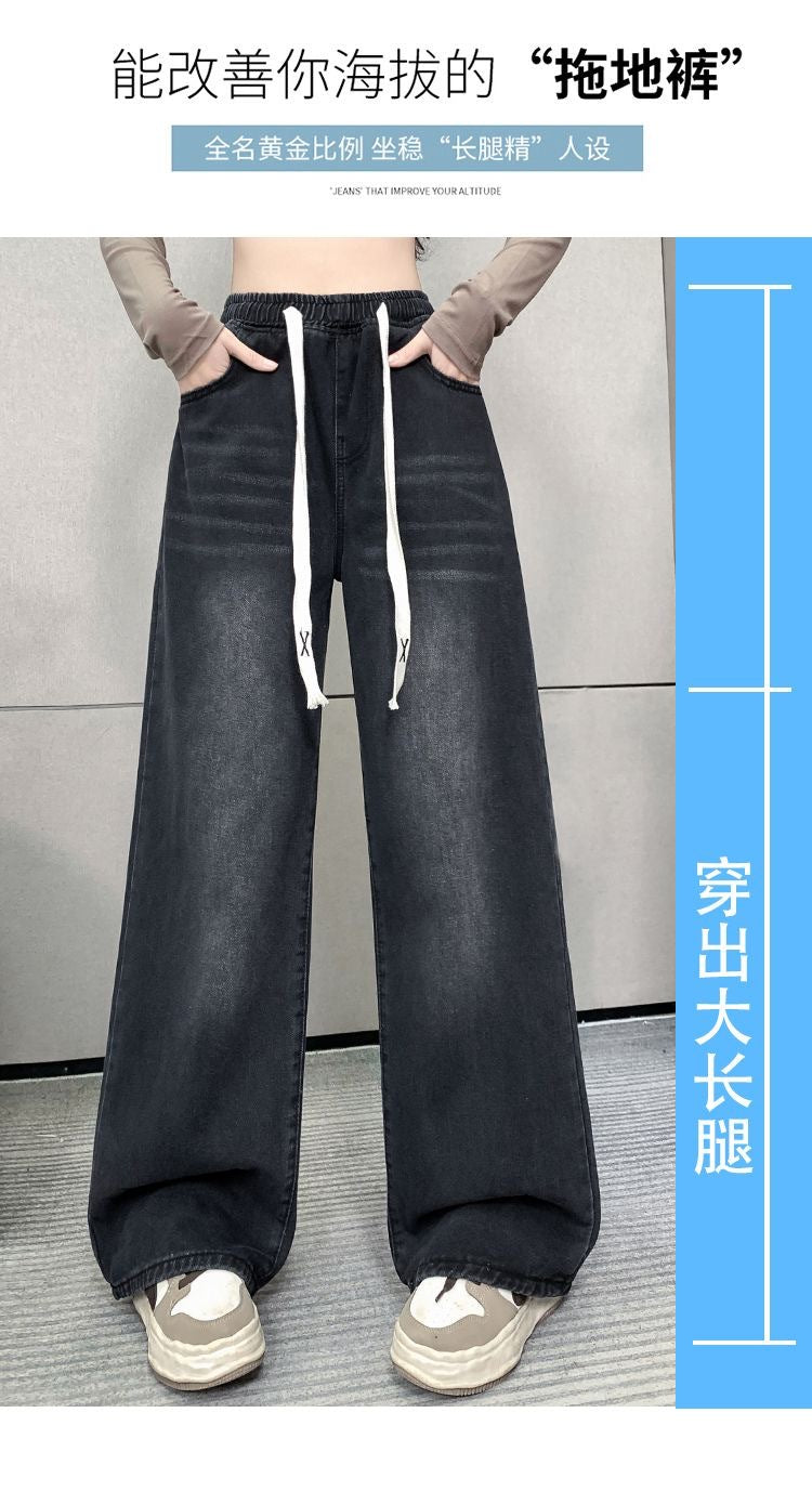 Spring and Summer High-Waisted Wide-Leg Floor-Length Pants for Women, Slim and Versatile Korean Style Student Elastic Waist Drawstring Jeans Large Size
