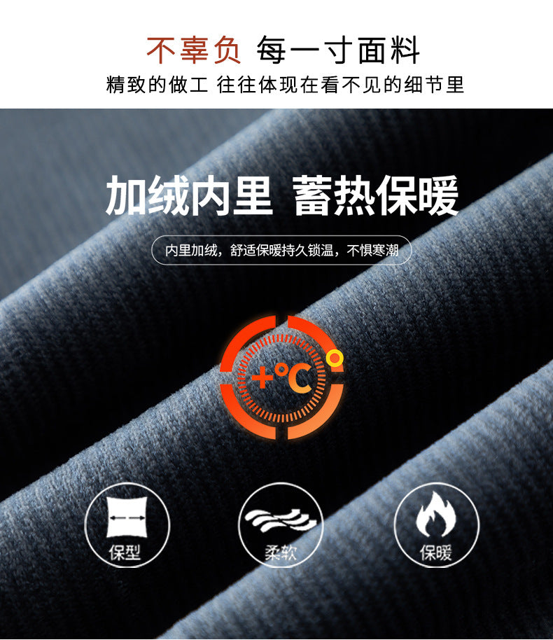 If the 2025 Winter New Style Fleece-Lined and Thickened Women's Jeans Are Four-Way Stretch, Warm, Long, Flared Pants 8120H