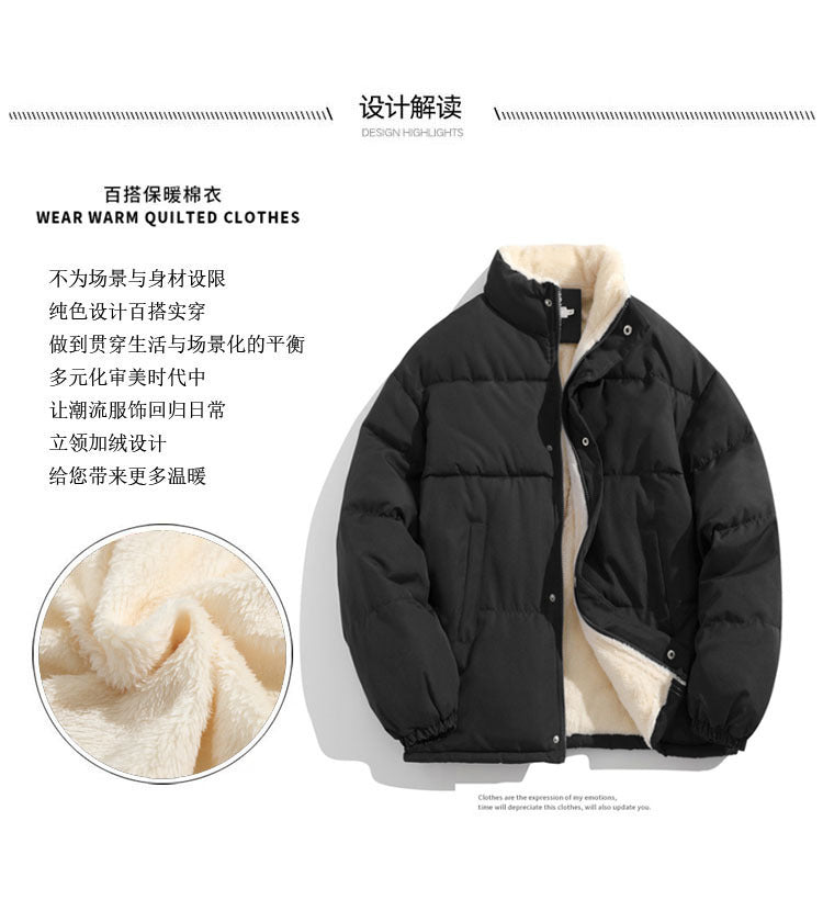 Cross-border Winter New Men's Loose Collar fleece-lined Cotton-padded Clothes Korean Style Youth Fashion Trendy Casual Cotton-padded Jacket