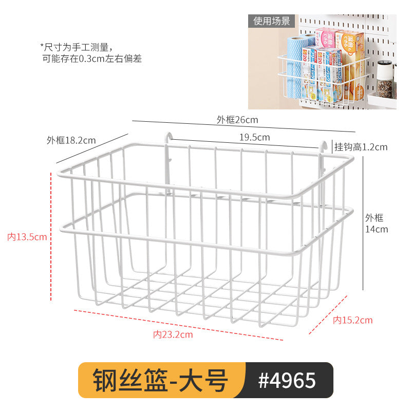 Extra-Large Perforated Board Self-Adhesive No-Drill Storage Rack Kitchen Wall Nail-Free Hanging Board Bathroom Wall Storage Organizer