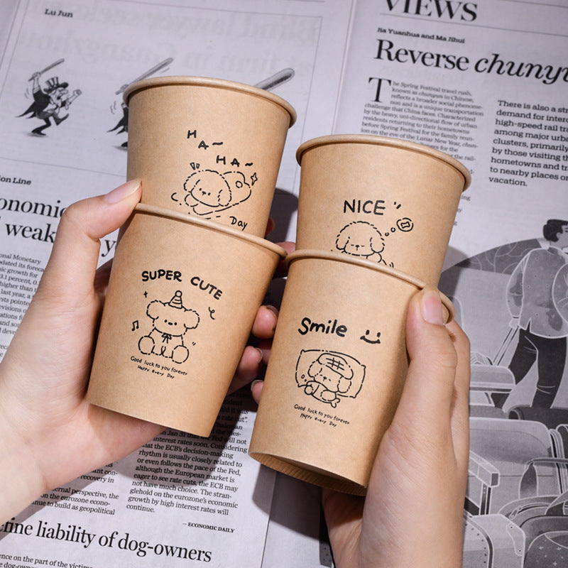Ins Style Simple Disposable Paper Cup 250ml Large Capacity Household Thickened Tea Cup Wholesale Coffee Cup