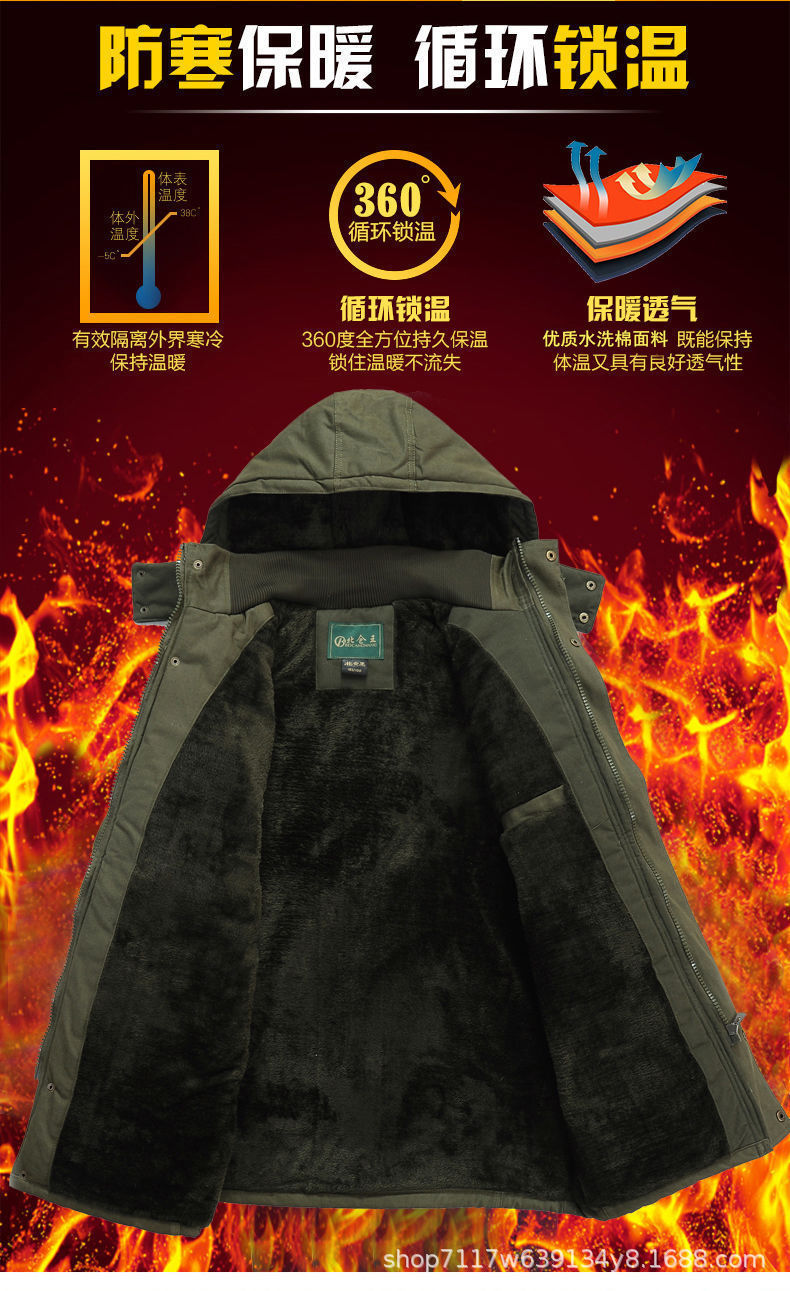 Beicangwang Winter Cotton-Padded Jacket for Men, Fleece-Lined, Thickened, Warm, Cold-Proof, Labor Protection Cotton Coat, Outdoor Cotton Material, Welding Workwear Cotton Jacket