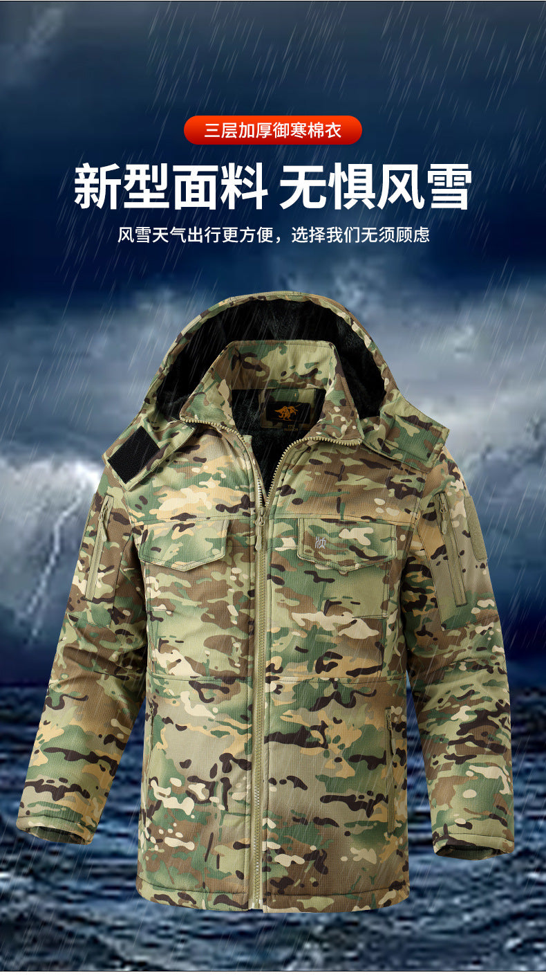 Winter Mid-Length Cotton Work Clothes for Men, Velvet Thickeneded Cotton Jackets, Cold-Proof, Windproof and Warm Camouflage Work Clothes, Military Coats