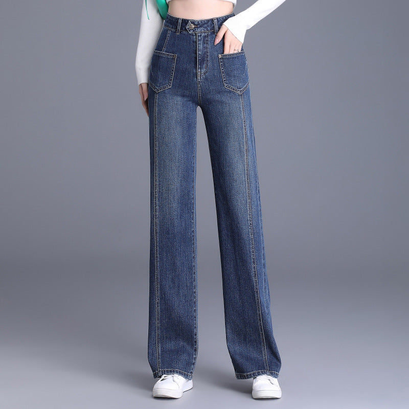 Straight-Leg Autumn Pear-Shaped High-Waisted Wide-Leg Jeans for Women, Long and Loose, 2025 New Style, Slim Fit, Petite Version Pants