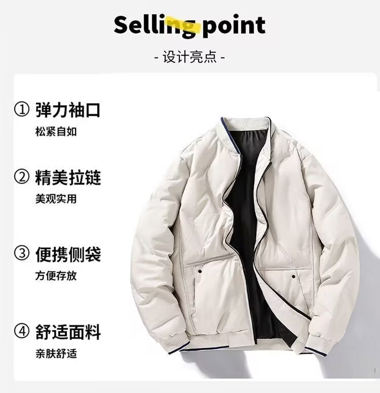 Men's Oversized Trendy Cotton Jacket for Autumn and Winter, New Fashion Baseball Jacket, Warm Thick Coat