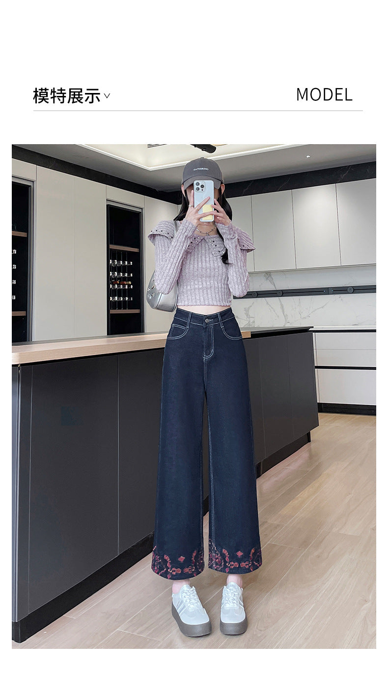 Denim Blue Embroidered Wide-Leg Jeans for Women, 2026 Autumn New Style, Loose Fit, High-Waisted, Straight-Leg, Cropped Pants for Petite Figures