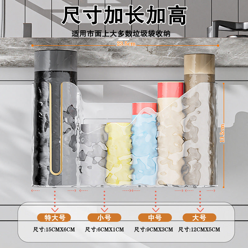 Household Glacier Pattern Garbage Bag Storage Box Punch-Free Storage Box Withdrawable Kitchen Garbage Bag Storage Rack