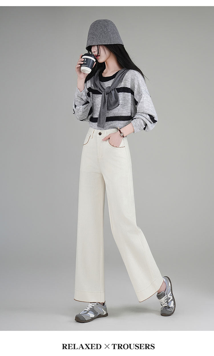 High-End Autumn and Winter New Wide-Leg Jeans for Women, Narrow Version, Loose, Slimming, High-Waisted, Drapey Casual Pants, Nine-Point Straight Pants