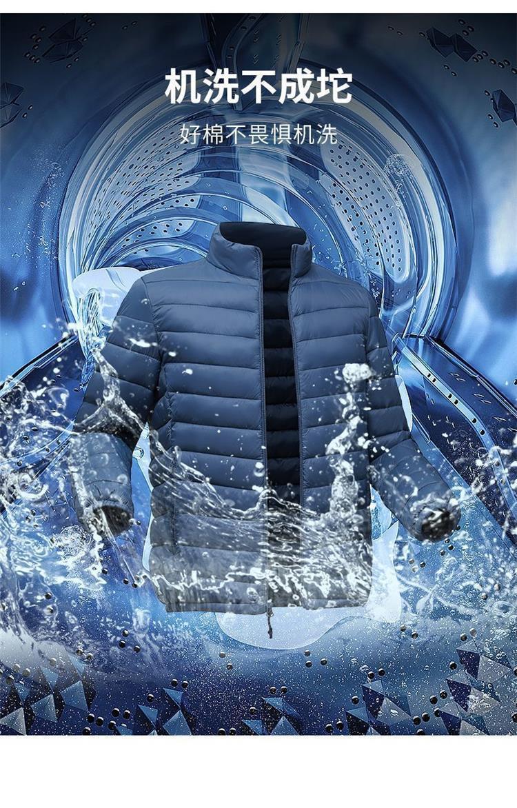 Purchase Off-Season Men's Cotton Coats, Lightweight Fleece-Lined Cotton Coats, and Large-Size Cotton Coats for Men and Middle-Aged Men