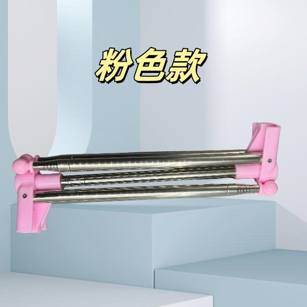 Portable Telescopic Folding Drying Rack Stainless Steel Telescopic Folding Hanger Household Bold Travel Clothes Bar