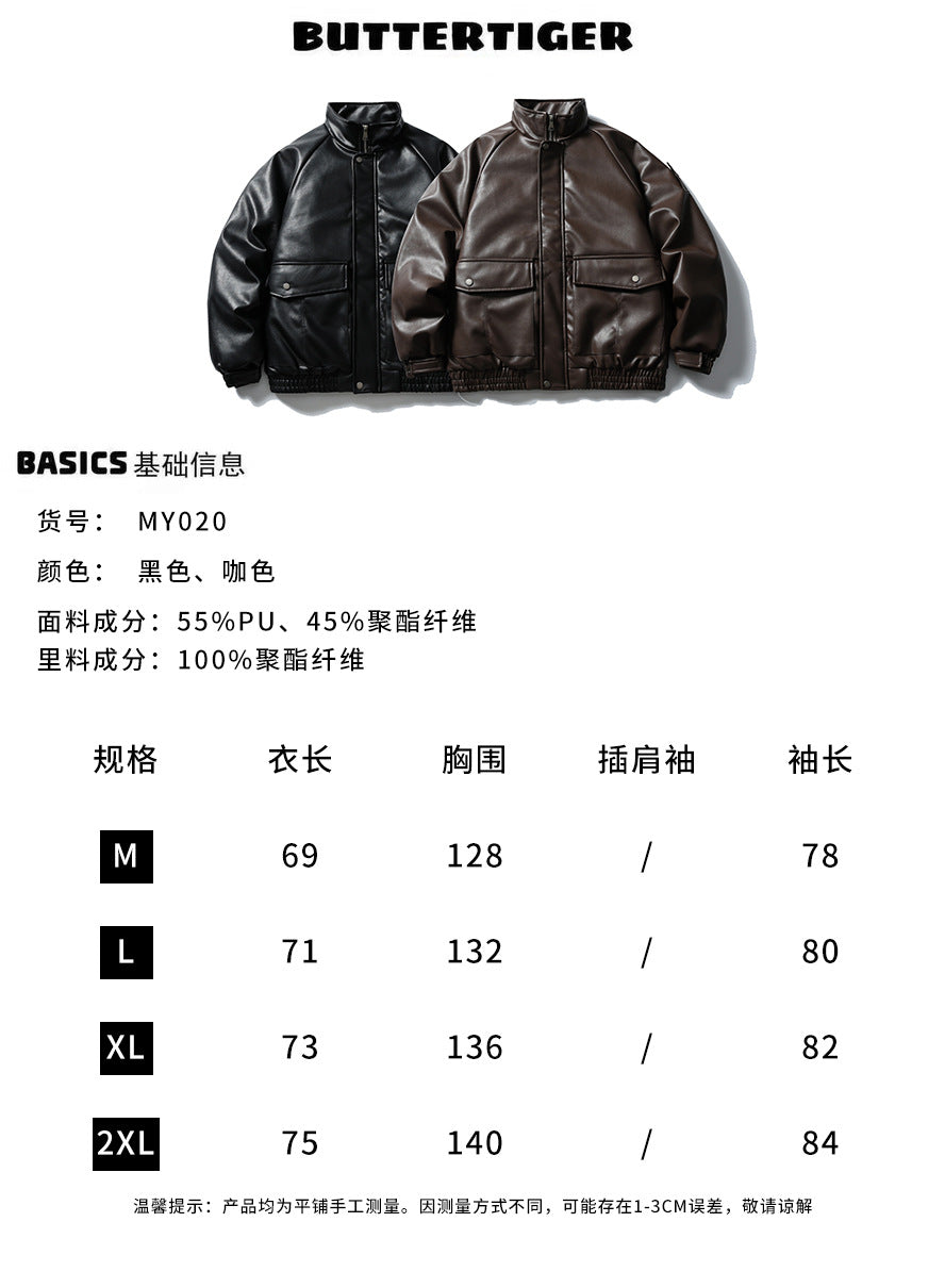 Mr. Song's Cross-Border Trendy American Retro Pu Leather Motorcycle Jacket for Men and Women, Thick Cotton Coat with Large Pockets