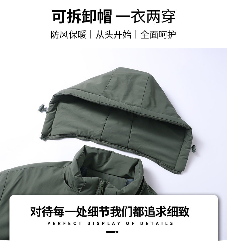 2024 Autumn and Winter New Cross-Border Men's Cotton Jacket Large Size Comfortable Fleece-Lined Warm Coat with Detachable Hood