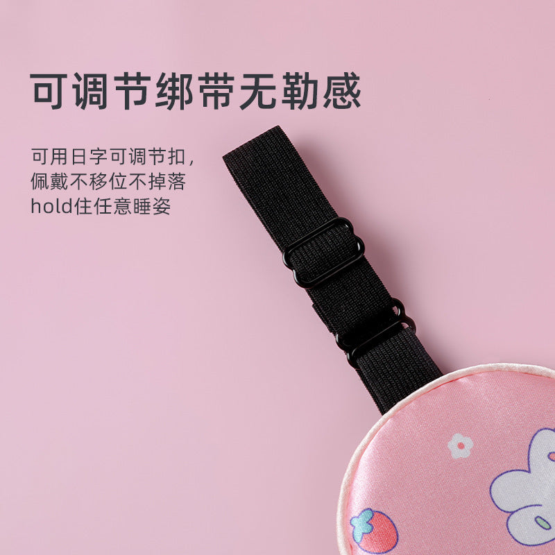 Simulated Silk Eye Mask for Girls, Cute Children's Eye Protection Mask for Boys, Sleep Mask, Factory Wholesale, Customizable Logo, Children's Eye Mask