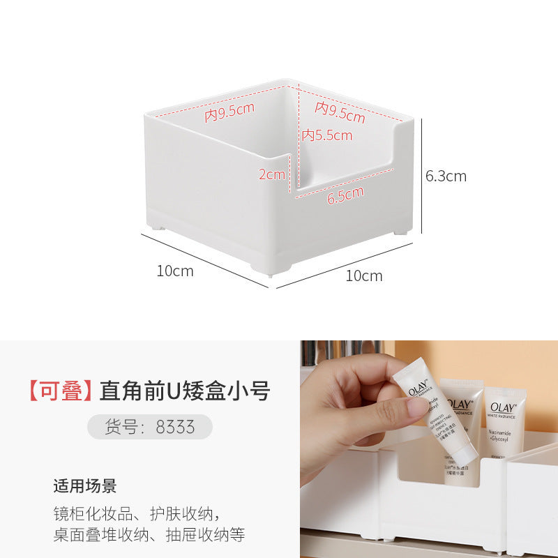 Mirror Cabinet Storage Box Bathroom Cosmetics Storage Rack Dressing Table Skin Care Product Mask Bathroom Desktop Organization Box