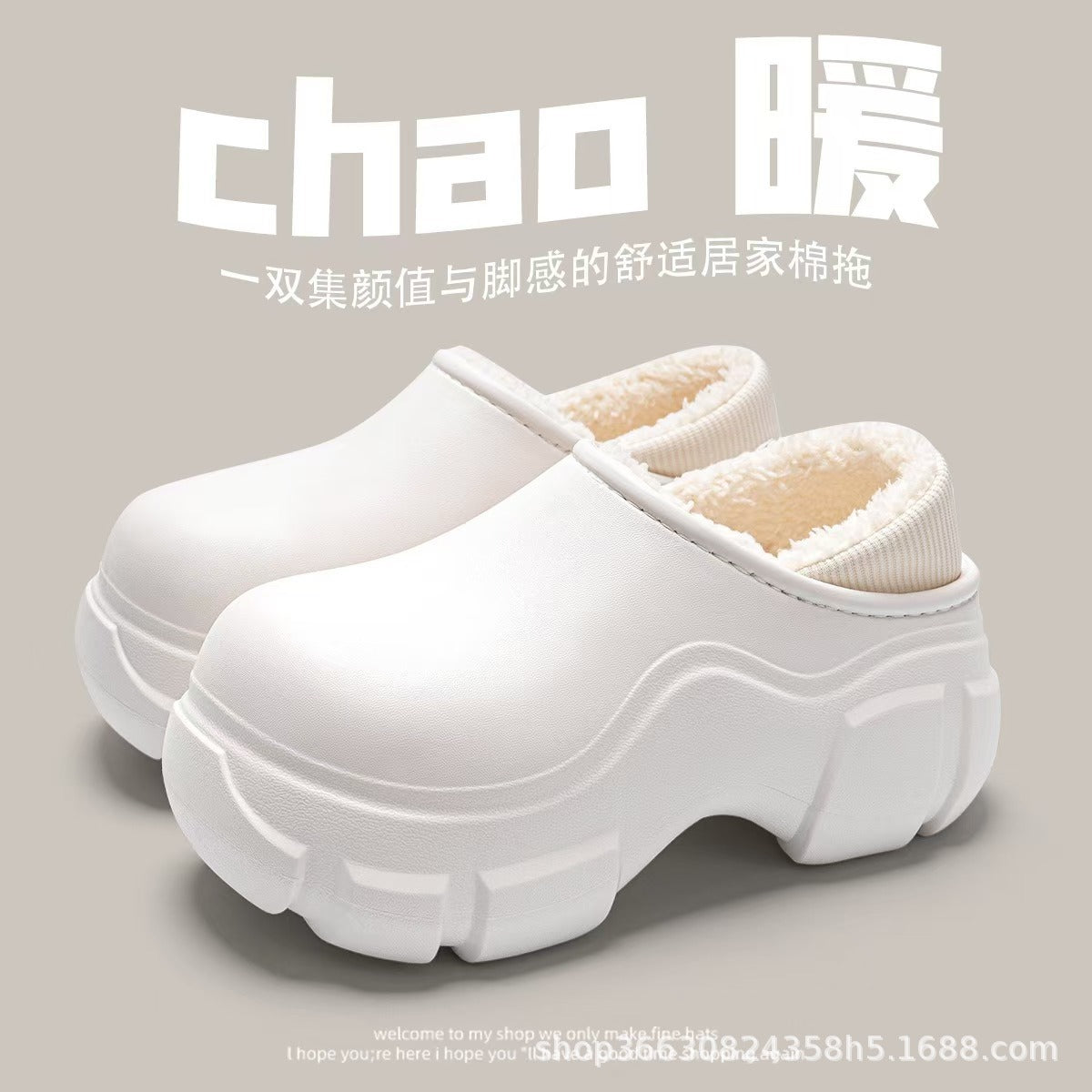 Thickened Winter Cute Cotton Slippers, New Soft-Soled Closed-Back Warm Non-Slip Maternity Postpartum Thick-Soled Surgical Cotton Shoes